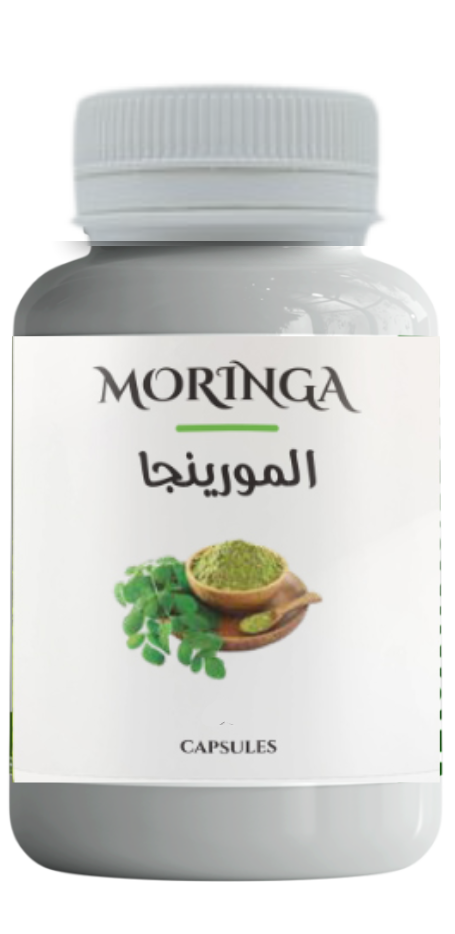 كبسولات المورينجا الطبيعية